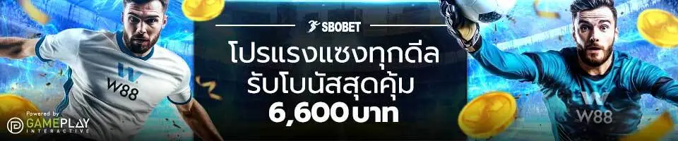Kèo nhà cái, Tỷ lệ kèo,  Kèo bóng đá hôm nay,  Tỷ lệ cược World Cup,  Kèo rung
